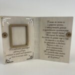 Персонализирана картичка за момче абитуриент, подарък за завършване/дипломиране - Image 2