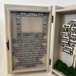 Подарък за треньор, персонализиран подарък за треньор по футбол