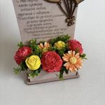 Подарък за годишнина на съпруга, персонализирана кошница с цветя за жена