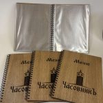 Меню за ресторант от дъбов фурнир с метална спирала в размер А4, луксозно меню за заведение