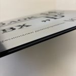 Модерна указателна табела за блок и вход, табела с адрес за жилищна сграда