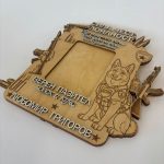 Оригинален подарък за рожден ден на мъж, персонализиран подарък за полицай