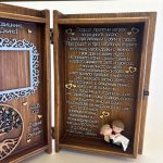 Подарък за годишнина златна сватба, оригинален подарък за годишнина от сватба