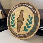 Табела за болница, указателна табела за регистратура в болнично отделение - Image 9