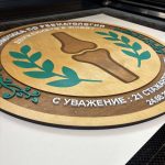 Табела за болница, указателна табела за регистратура в болнично отделение - Image 6