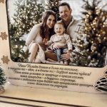 Коледен подарък, рамка за снимка, коледна декорация с пожелание за Коледа - Image 7