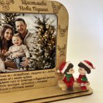 Коледна рамка за снимка, оригинален подарък за коледа, Коледна украса за дома - Image 7